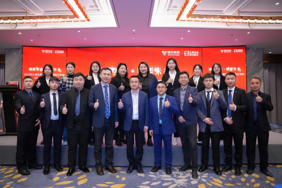 湖南站 | LEWIN乐玩·(集团)中文官网-首页
2023“强圈强链·赋能未来”经销商交流会圆满召开！